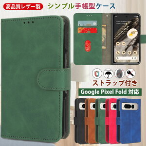 For Google Pixel Fold 蒠^P[X Sʕی 蒠^ O[O sNZ tH[h 蒠 Vv ϏՌ z^ X^h@\ PCn[hP[X J[h|Pbgt Google Pixel FoldJo[ J[h[
