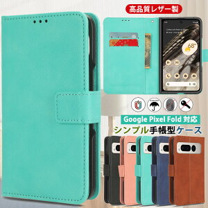 Google Pixel Fold P[X 蒠^ iU[ J[h[ Sʕی O[OsNZ tH[h 蒠 ϏՌ }Olbgxg X^h@\ ֗ p PC n[hJo[ Google Pixel Fold Jo[ 