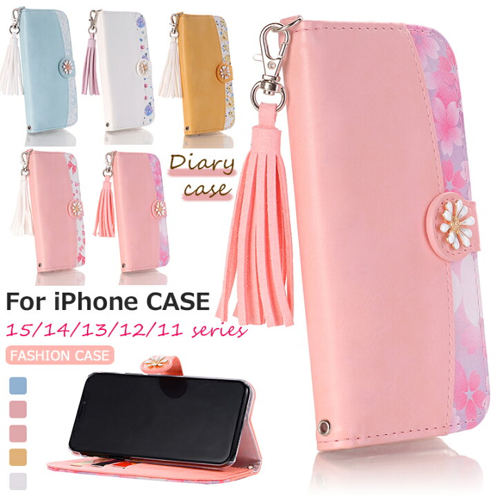 楽天市場 Apple Iphone 14 手帳型ケース 花柄 かわいい おしゃれ Iphone12 Pro ケース 女子 アイフォン 14 カバー Iphone 12 Miniケース 可愛い Iphone11 Iphone14ケース Iphone 12 Pro Max カード収納 人気 高級レザー Iphone 14plusケース スマホケース 保護 耐衝撃