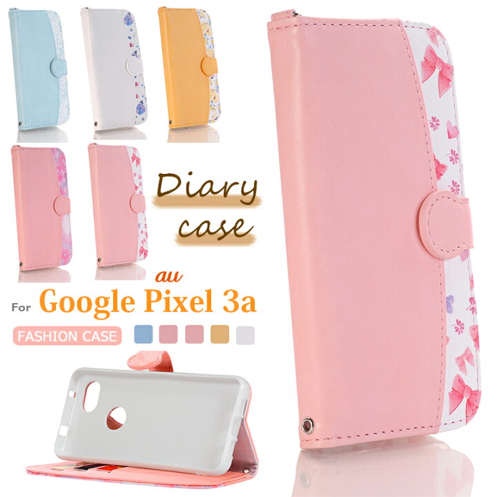 楽天市場 Google Pixel 3a ケース 手帳型 手帳型ケース スマホケース カバー グーグル ピクセル3a スマホカバー グーグルピクセル3a スマホ手帳型ケース Googleピクセル3a 花柄 かわいい おしゃれ スタンド カード収納 ソフト スマートフォンケース Pixel3a スマフォ