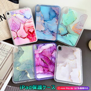 2025 iPad Air 11 M3 M2 mini6 P[X 10 9 8 7 ipad A16 10.2 2022 2021 2020 ϏՌ ipad Pro 12.9 ipadPro 11C` mini A17 Pro یP[X air5 air3 mini4 TPU mini5 iPad 9.7 2018 2017 2019 6 5