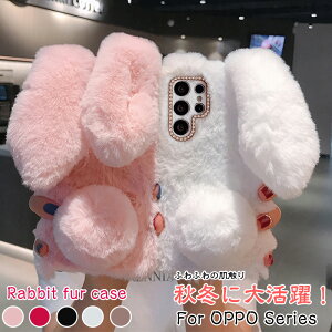 H~ Ib| OPPO Reno13 A P[X g~   OPPO Reno11 A 茳g OPPO A79 5G A54 5G A77 A5X oppo Reno3 A OPPO A3 5G ӂӂ OPPO Reno7 A OPPO Reno9 A t@[ P[X _炩 ʂ tt 