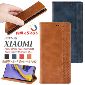 Redmi 15 5G Redmi Note13 Pro+ 5G Redmi 12 5G Note 10 JE �P�[�X �蒠 POCO M8 �蒠�^ Redmi Note 9T�P�[�X �J�[�h���[ Xiaomi 14t 15t 13T Pro REDMI Note 15 Pro 5G �蒠�^�P�[�X �l�C Note13Pro 5g �x���g�Ȃ� �����}�O�l�b�g �P