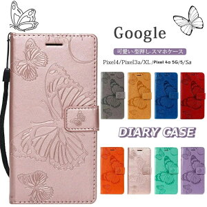 Google Pixel 9a P[X 蒠^ 킢 sNZ4a  O[O sNZ3a O[OsNZ9a Jo[ o^tC Pixel5a XL P[X 蒠^ Pixel5aP[X 蒠 Pixel3aJo[ ^ y Google Pixel 3a XL 