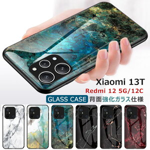 Xiaomi Redmi 12 5GP[X  嗝Ε ϏՌ Vv Redmi 12C P[X X}zJo[ 9HKX VI~ Redmi12Jo[  Xiaomi 13T Pro X}zP[X 킢 }[u k TPU 