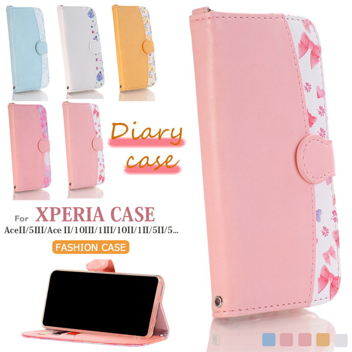 楽天市場 Xperia Ace Ii So 41b 手帳型ケース Xperia 5 Iii スマホカバー エクスぺリア5 Ii ケース Xperia 1 Iii 5g 花柄 かわいい おしゃれ スタンド Xperia 10 Iii カード収納 ソフト Xperia 10 Ii So 41aケース スマフォ 綺麗 手帳型