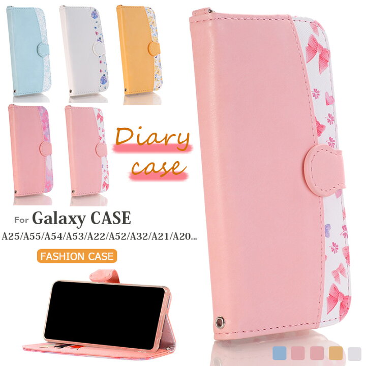 楽天市場 Galaxy 2 5g Sc 56b A52 A51 1 1 A32 5g ケース 手帳型 0手帳型ケース ギャラクシーa41ケース Sc 02m Scv46 マグネット スマホカバー 花 かわいい おしゃれ Scv48 Sc 41a Scg07 Sc 54a ケース カバー カード収納 ソフト Tpu スマホケース レザー