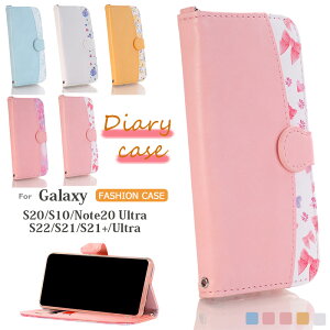 Galaxy S26 S25 S24 S23 FE s22 ultra s21 s20 s21+ S26+ �P�[�X �蒠�^ �ԕ� ���킢�� �M�����N�V�[ s10 �蒠�^�P�[�X s20+ s21 Note20 Ultra 5G s20+ �蒠�^�P�[�X s10 plus �X�}�z�J�o�[ s10+ ������� �X�^���h �J�[�h��
