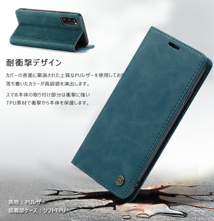 楽天市場 Galaxy Sケース 手帳型 ギャラクシー S Plus カバー 財布型 Galaxy S22 ケース マグネット式 横置き機能 カード収納 高級puレザー Samsung ギャラクシー A53 S22 S S21 Ultra 5g 対応 手帳カバー ブック型カバー Galaxy S S22 手帳型ケース 人気