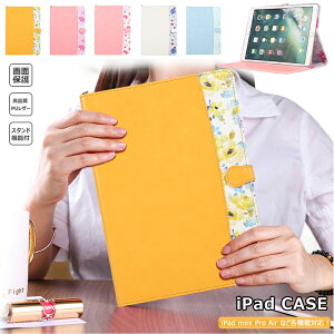 2024 iPad Air 6 M2 5 P[X iPad 9 8 7 Jo[ 10.2C` iPad 2018 2017 iPad 9.7 iPad Pro 11 9.7 4 10.9C` mini 5 mini4 mini3 3 iPad7 6 air5 Pro 11C` 2022 2020 20