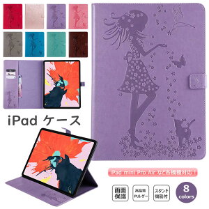 2025 2024 iPad air 11 m3 M2 mini A17 Pro 8.3 6P[X L  iPad 10.2 8 7Jo[ 9 10.2C` P[X Pro 11C` 9.7C` 12.9C` 2021 Air 10.9 5 4 P[X 蒠^ mi
