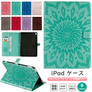 ipad pro11 �P�[�X �蒠�^ �� �^���� ���� mini a17 pro 8.3�C���` 6���� mini5 10.2�C���` ��9���� ��8���� ��7����J�o�[ 2026 iPad Air 11�C���` m4 m3 M2 2024 a17 pro 11�C���` 12.9 2022 2021 mini6 ��4����P�[�X iPad