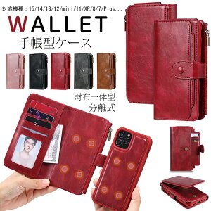 ž^ iphone14 iphone15 iphone 16 air iphone17 P[X 蒠 iphone13 蒠^Jo[ iphone11 Xs SE2 16 Plus z^ 16E ACz17 15 Pro max 蒠^ SE3 P[X J[h iphone12 mini XR ϏՌ }Olbg