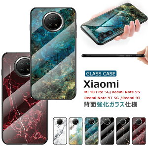 Redmi15 5G Redmi Note13 Pro �P�[�X ���� �嗝�� �ϏՌ� �V���v�� Xiaomi 15T 14T 13T Pro Redmi Note 13 Pro+ Redmi 9T �P�[�X �X�}�z�J�o�[ 9H�����K���X Redmi 15 5G�J�o�[ ������� Redmi Note 9T 5G �X�}�z�P�[�X �Ռ�