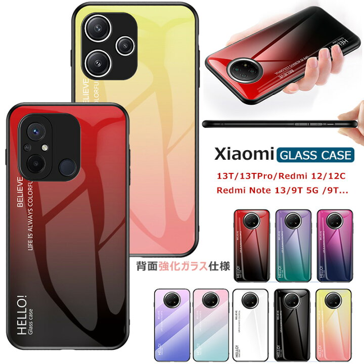 楽天市場】Redmi 12C ケース グラデーション Redmi Note 11 ケース 