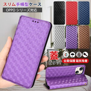 OPPO Reno 13 A 蒠^ OPPO Reno11 AP[X }OlbgJ OPPO A3 5G a79 Reno13A Reno14 5G A5X P[X Ib| OPPO reno9 A X reno10 pro 13A 5gJ[h[  ϏՌ reno7 AJo[ reno5 A 蒠^P[