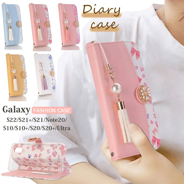 楽天市場 Galaxy S ケース 手帳型 蝶結 携帯カバー 花柄 かわいい Galaxy S カバー おしゃれ Sカバー 手帳 カード Puレザー Tpu Galaxy S21ultra シンプル ギャラクシー S S21 S21 手帳型ケース ソフト Galaxy S21ケース ストラップ付き Sc 51a Scg01 Sc 52a