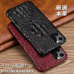 iPhone13proP[X j v iPhone13P[X iPhone 12P[X SE 3 2 {vP[X iphone11 rYlX iphone12 miniP[X v ACtH 11 Pro Max Xr XS MAXP[X iphone8 plusP[X  k iphone12 Pro