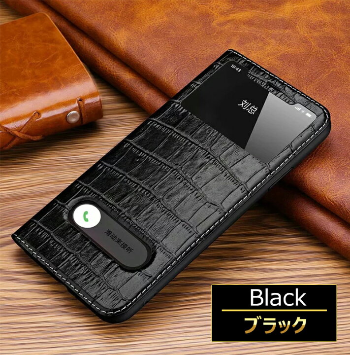 楽天市場】iPhone11 ケース 手帳 本革 ワニ柄 鰐紋 iphone 11 Pro Max 