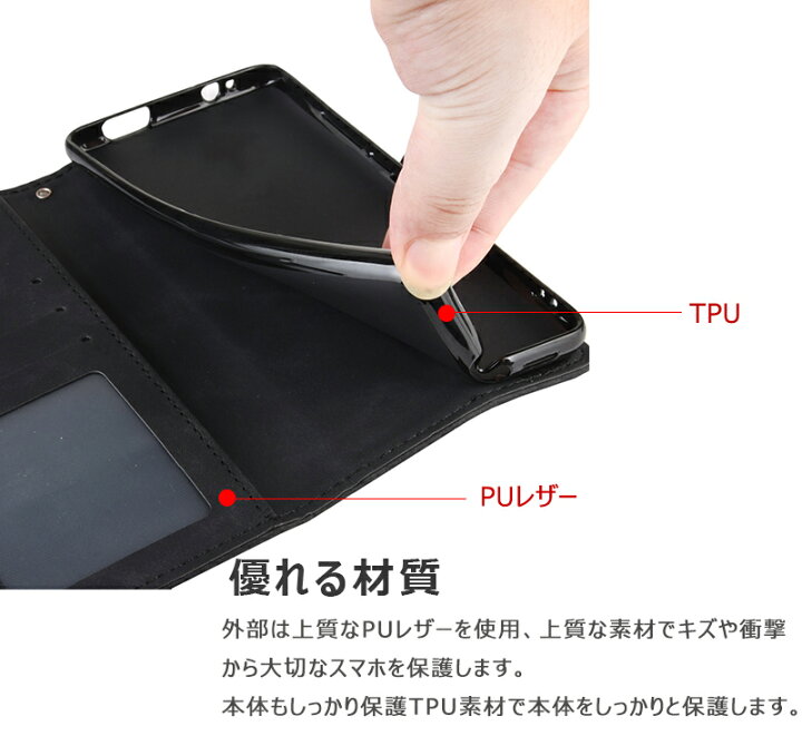 楽天市場】iPhone 13 pro アイホン 16ケース 手帳型 多機能カード収納 