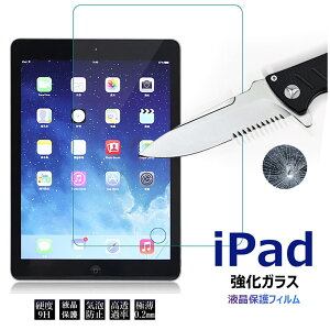 2025 iPad A16 mini A17 pro air 10 tB iPad 10.2 9 8 KXtB 10.2C` 7 KXtB air5 2021 Pro 11C` 12.9C` 2022 یtB mini 8.3 6 mini6 t