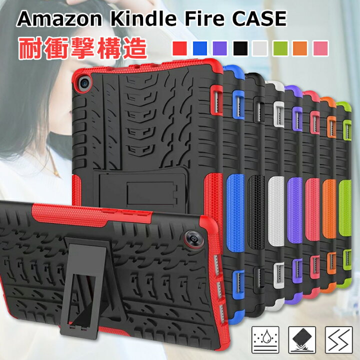 楽天市場 Amazon Fire Hd 8 ケース 耐衝撃 Fire Hd8 保護カバー 実用 Kindle Fire Hd 10 21 第11世代 17 19 18 頑丈 おしゃれ Fire Hd 10 Plus ケース 第7世代 衝撃吸収 Fire 7 17年