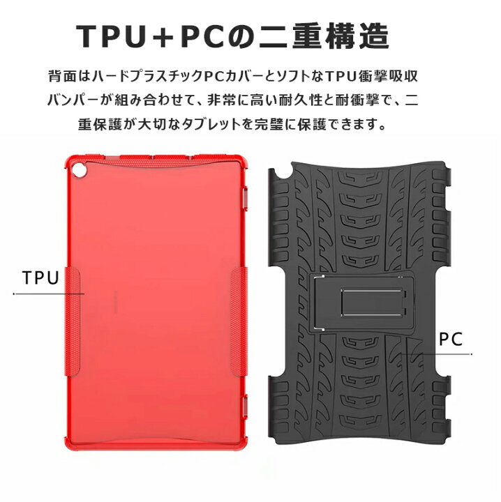 楽天市場 Amazon Fire Hd 8 ケース 耐衝撃 Fire Hd8 22 第12世代 保護カバー 実用 Kindle Fire Hd 10 Hd 10 Plus 21 第11世代 17 19 18 頑丈 おしゃれ 第7世代 衝撃吸収 Fire 7 17年