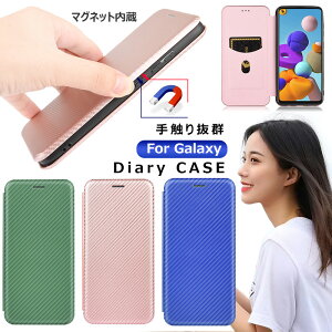 Galaxy A22 S22 S22+ S21 S21+ S20 5GP[X 蒠^ 킢  S20+ IV MNV[ s10 P[X Galaxy A20 S10+Jo[ 蒠 A21 a32 a51 M23 A53 A52 Vv X}zP[X xgȂ Note20 Ultra 5G J