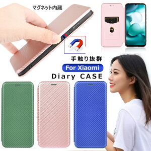 Redmi Note11 P[X 蒠^ 킢 Redmi Note 10T ϏՌ Xiaomi Mi 11 Lite Note9t 5G 128GB Jo[ SIMt[  VI~ h~[m[g11P[X 蒠 Redmi9T Vv Note 10 JE 10 proP[X xg