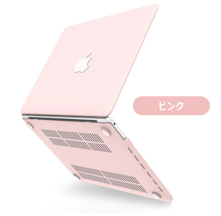 楽天市場 13インチ Macbook Air Pro 13ケース 綺麗 カラフル かわいい マックブックプロ シンプル 超薄 軽量 Touch Bar 搭載モデル マックブック エアー Pro Air 13 3インチ 16インチ 11 14 12 15インチ モデル Retina マットハード 19 21 17