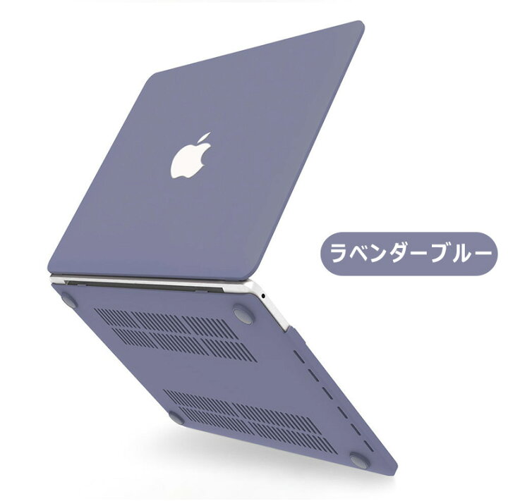 楽天市場】13インチ MacBook Air Pro 13ケース 綺麗 カラフル かわいい 