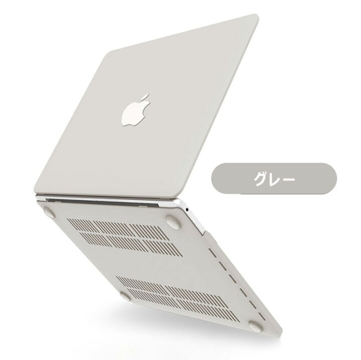 楽天市場】13インチ MacBook Air Pro 13ケース 綺麗 カラフル かわいい 