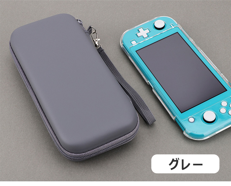 楽天市場】Nintendo Switch Lite ケース 耐衝撃 ニンテンドー スイッチ 
