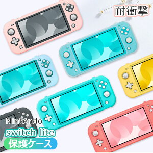 CV Nintendo Switch Lite P[X 킢  ϏՌ XCb` Cg ی P[X jeh[X Cb` Cg P[X یJo[ XCb`Cg P[X Joy-ConP[X SwitchLite P[X 