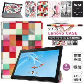 楽天市場 Nec タブレット Simフリーの通販