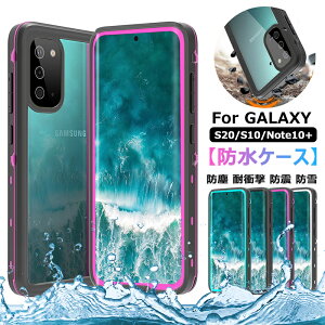 Galaxy S20P[X h@\ ϏՌ MNV[ S20P[X ho h Galaxy S10 hP[X S10+ Ռz Note10+ m[g10+Jo[ C S Be Galaxy S20+ 5GP[X Sʕی h~ hJo[