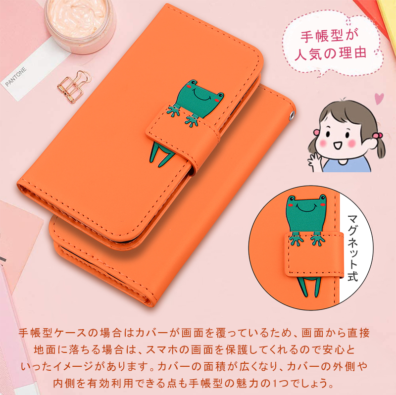 楽天市場】Xiaomi 11T Pro ケース 手帳型 かわいい 動物 財布型 Redmi