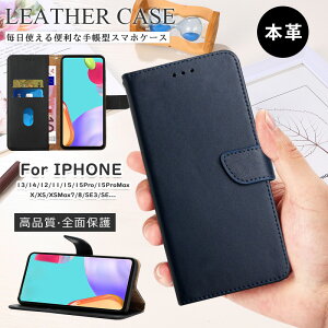 iphone 16e 16proP[X {v iphone15P[X 蒠^ ω iphone12P[X iphone16e蒠^P[X  iphone11P[X {vU[ iphone16 Jo[ lVv 13 mini 12 pro se3 iphone14 Plus 蒠P[X J