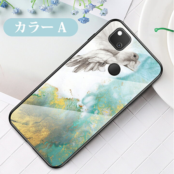楽天市場】Google Pixel 5a 5G ケース カバー 大理石柄 翡翠ブルー 耐 