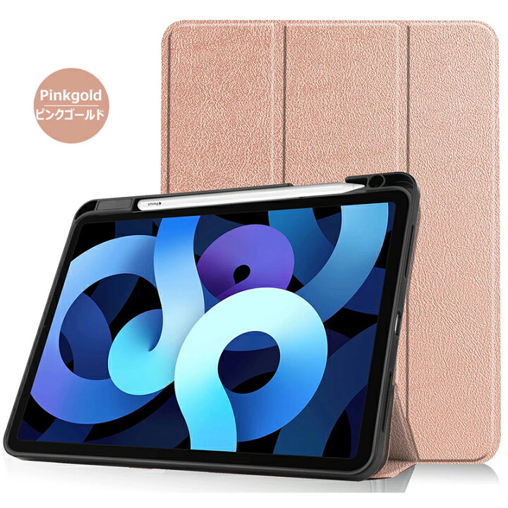 楽天市場】2024年春モデル iPad Air 11インチ M2 iPad 10.2 第8世代 