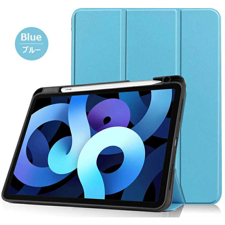 楽天市場】2024年春モデル iPad Air 11インチ M2 iPad 10.2 第8世代 