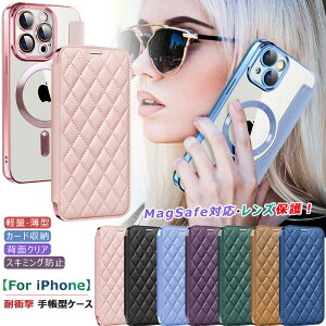 wʃNA iphone15 iphone16e iphone17 iphone16P[X 蒠^ Air 16e LeBO Sʕی iPhone11 iPhone13 iPhone16 plus iPhone12 XL~Oh~ ^ iPhone14J[h[ bL iPhone15 Pro MaxP[X ubN^ 
