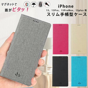 iPhone15 Pro Max 蒠^P[X iPhone15 PlusP[X 蒠^ iPhone15P[X 蒠 fj U[ iPhone15Plus gуJo[ iPhone15pro 蒠P[X xg ACtH15 v }bNX Jo[ J[h[ X