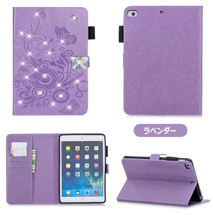 楽天市場 Ipad Pro 11 ケース 可愛い 10 2インチ 第8世代 モデル 花柄 フラワー柄 Ipad 9 7ケース 18 17 おしゃれ Air 10 5 スタンド機能 Ipad7 カード収納 Ipad5 Ipad6 Air3 Air2 Mini5 Mini4 Mini3 ケース 手帳 アイパッド Pro11 21 カバー