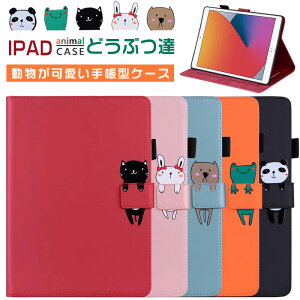 タブレット かわいいの人気商品 通販 価格比較 価格 Com