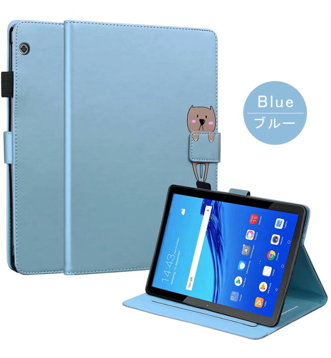 楽天市場】Huawei MediaPad T5 ケース 10.1インチ J:COM タブレット 
