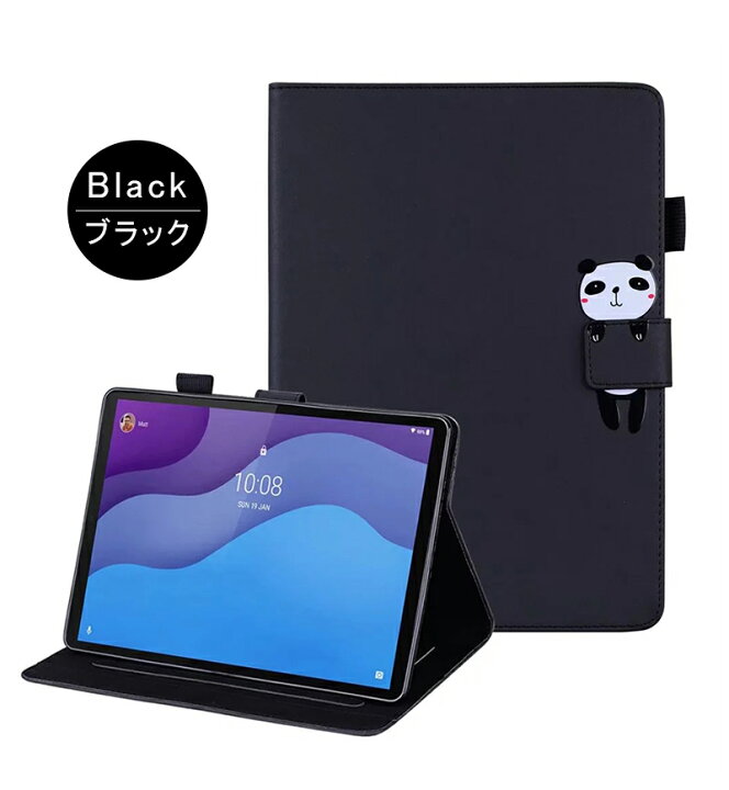 楽天市場】Lenovo Tab M10 FHD Plus E10 M8 TAB M9 P11 M10 HD 2nd 3rd 