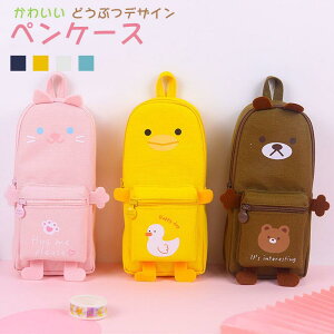 yP[X M z y y|[` PEN CASE M ϏՌ [P[X [obO yVP[X M w 킢 w ؍  [[ jq q yz_[ studi