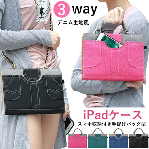 3way iPad 10.2P[X 9 8 7 蒠^  fj air6 air4 air3 pro11 mini5 mini4 ipad8 pro 11 2022 2021 9.7 2018 2017 2024 air 10.9 10.5 4 2020 6P[X Jo[ 킢  o