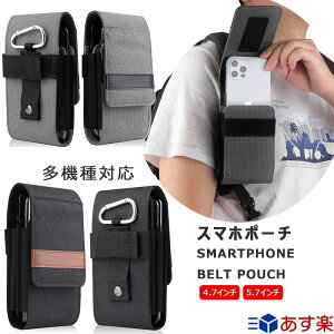 X}z|[` X}[gtH |[` ėp AEghA gю[|[` X}zΉ aquos sense5g iPhone12 iPhone11 11 pro iPhone8 xr xs GalaxyΉ EGXg gуobO ^тɕ֗  gѓdb